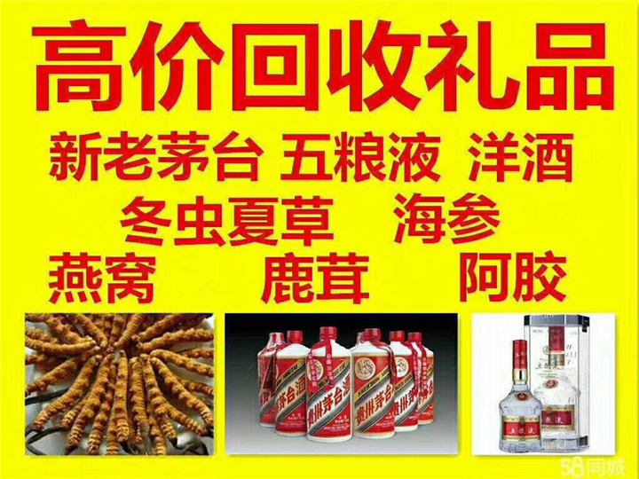 丹徒案例展示